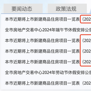 新澳门内部一码精准公开,警惕新澳门内部一码精准公开的潜在风险——揭露赌博与诈骗的黑暗面