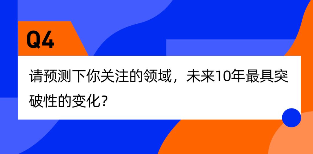 2024全年資料免費,迈向知识自由，2024全年資料免費的曙光