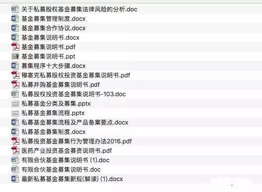 4949免费资料大全免费老版,探索4949免费资料大全老版，资源丰富，助力学习成长