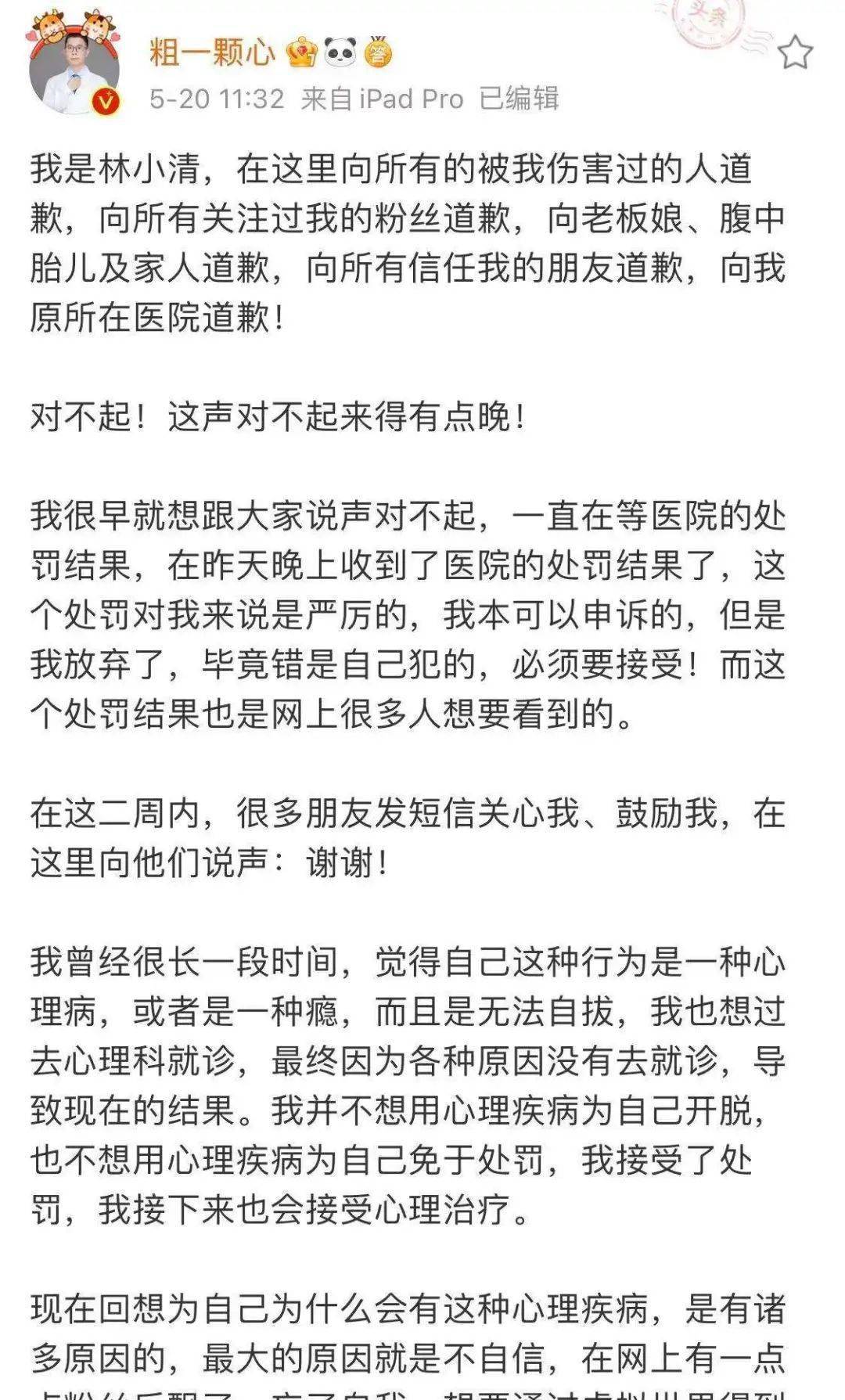 2024年正版资料免费大全挂牌,迎接未来教育时代，2024年正版资料免费大全挂牌展望