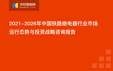 新澳门免费资大全查询,关于新澳门免费资大全查询的探讨与警示——警惕违法犯罪问题