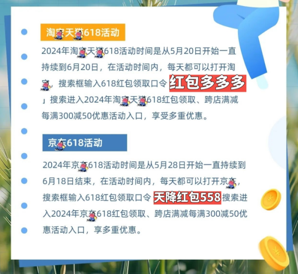 新澳今天最新资料2024年开奖,新澳最新开奖资料分析与预测，展望2024年的彩票盛宴