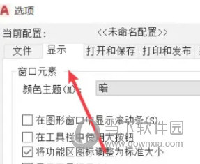 2024管家婆83期资料,探索2024年管家婆83期资料，揭示神秘面纱下的真相