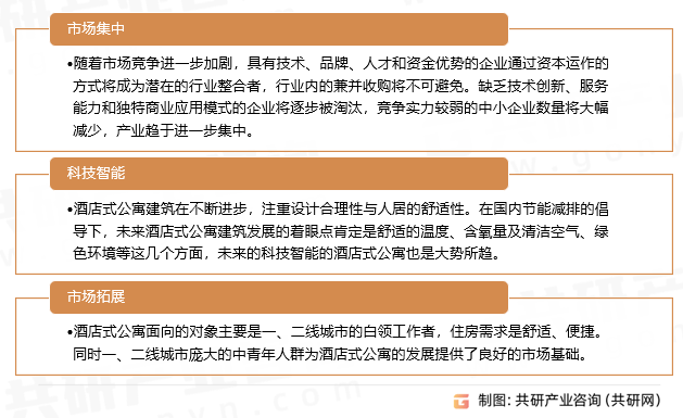 红姐论坛资料大全,红姐论坛资料大全，深度解析与探索