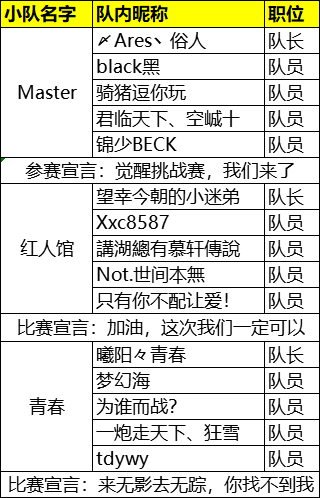 澳门特马今晚开什么码,澳门特马今晚开什么码，探索与解析