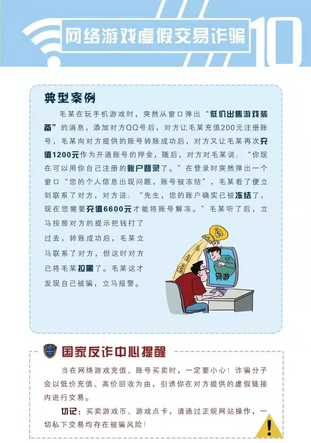 惠泽天下全网资料免费大全,惠泽天下全网资料免费大全——知识的海洋，无限可能