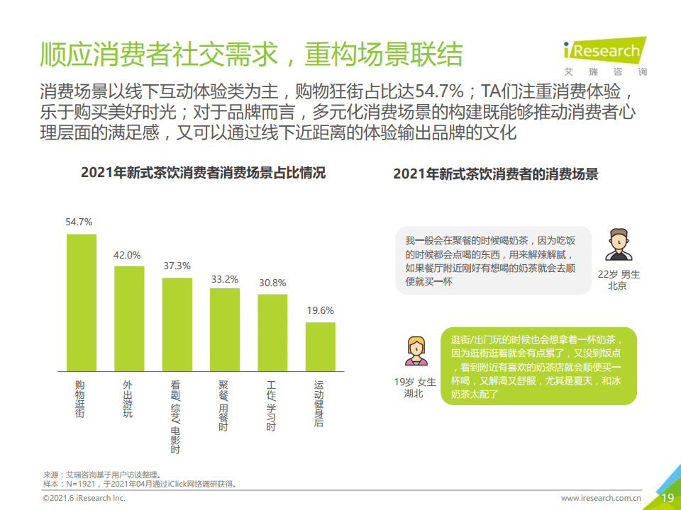 777788888新澳门开奖,探索新澳门开奖的奥秘，7777与8888的魅力展现