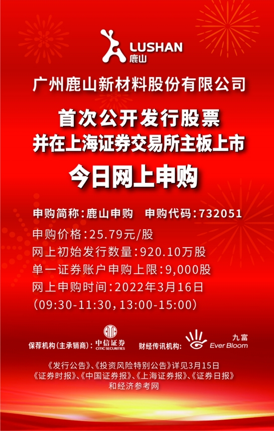 澳门正版资料免费大全新闻——揭示违法犯罪问题,澳门正版资料免费大全新闻——深入揭示违法犯罪问题的现实与应对