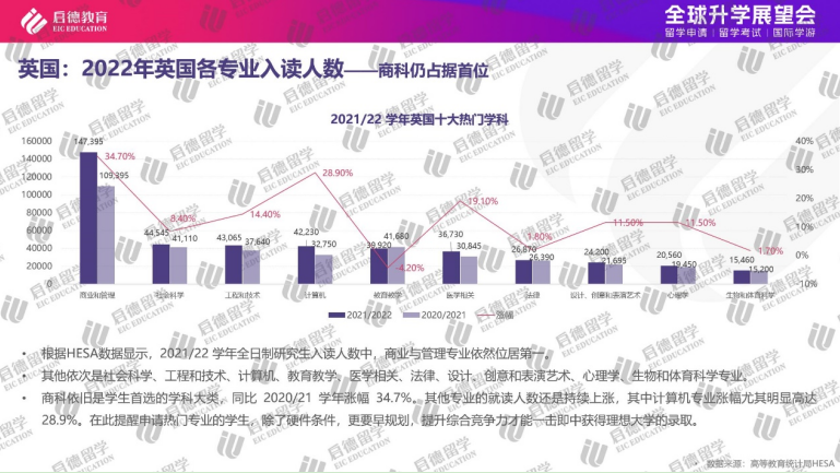 2024年澳门内部资料,澳门内部资料概览，展望2024年澳门发展展望