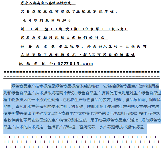 2025新奥历史开奖记录香港,揭秘香港新奥历史开奖记录，探寻未来的趋势与机遇（关键词，香港、新奥历史、开奖记录、预测分析）