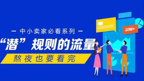 2025新浪正版免费资料,新浪正版免费资料，迈向未来的数字化教育宝库