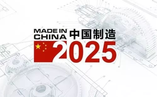 2025新奥门正版资料,探索未来，2025新澳门正版资料的深度解析