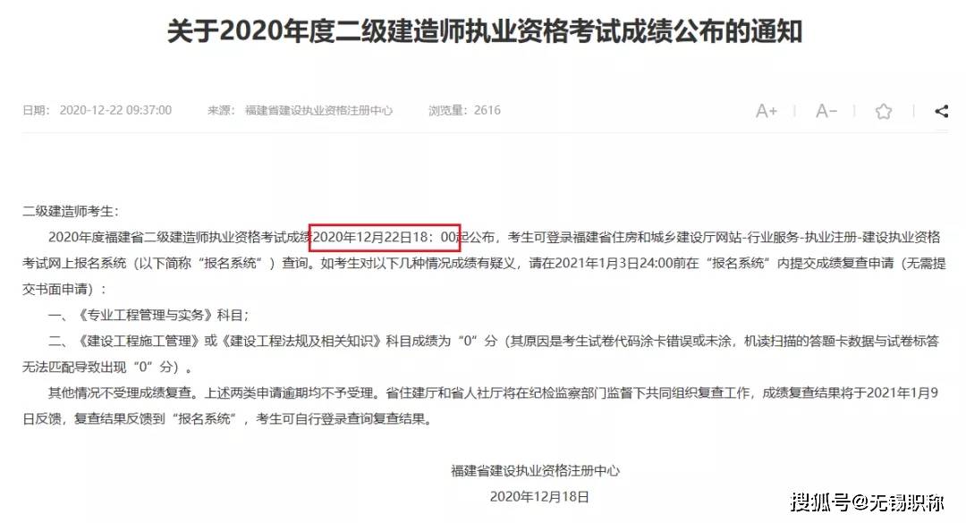 2025澳门特马今期开奖结果查询,澳门特马今期开奖结果查询——探索彩票开奖的奥秘与实时资讯