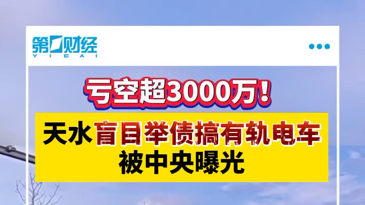 管家婆一笑一马 00正确058期 04-17-23-26-44-49E：04,管家婆一笑与数字之谜，一马当先探寻正确之路——00正确第058期揭晓